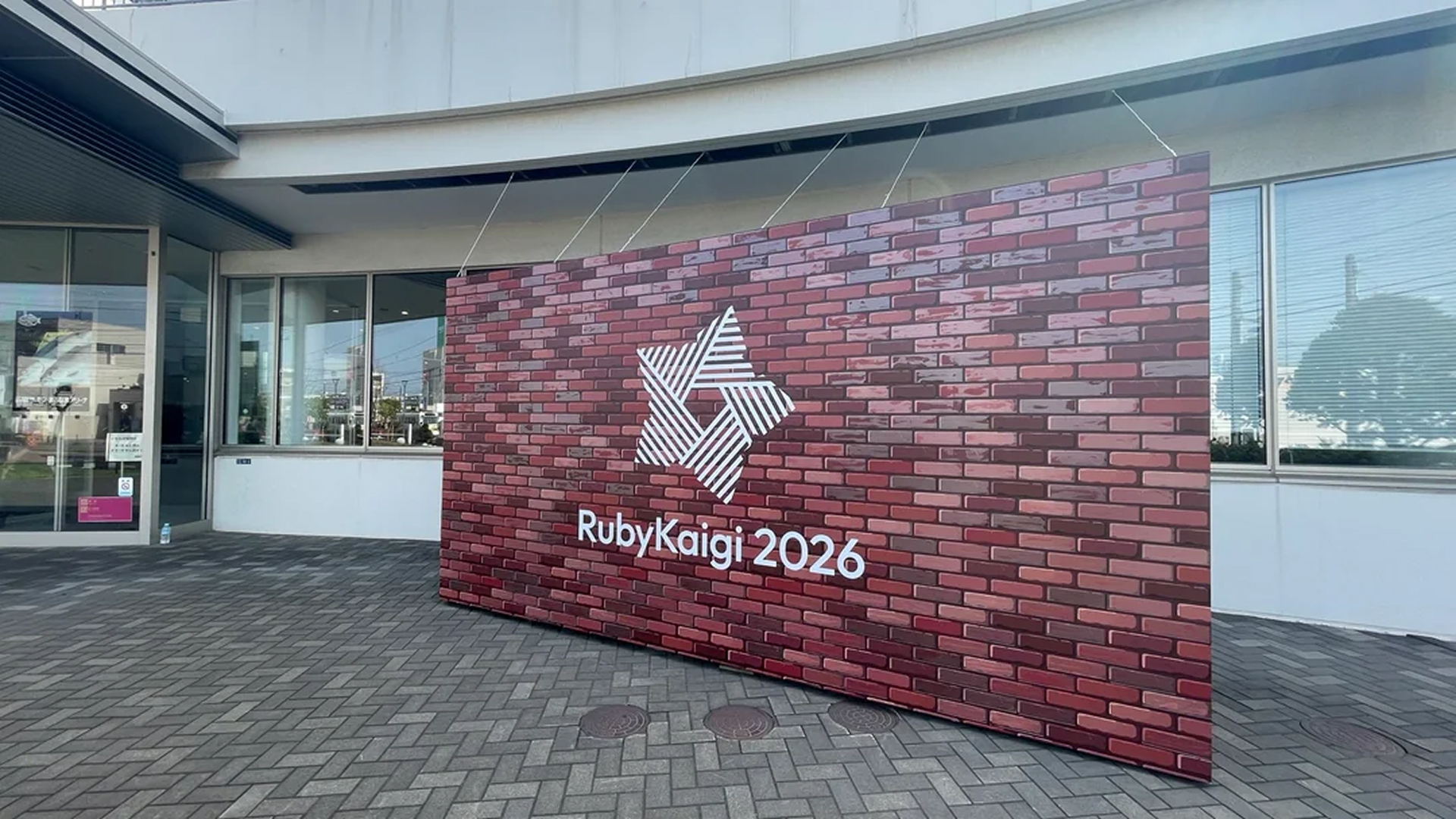 RubyKaigi 2026: Beyond Ruby, Discovering the Culture Behind Great ...