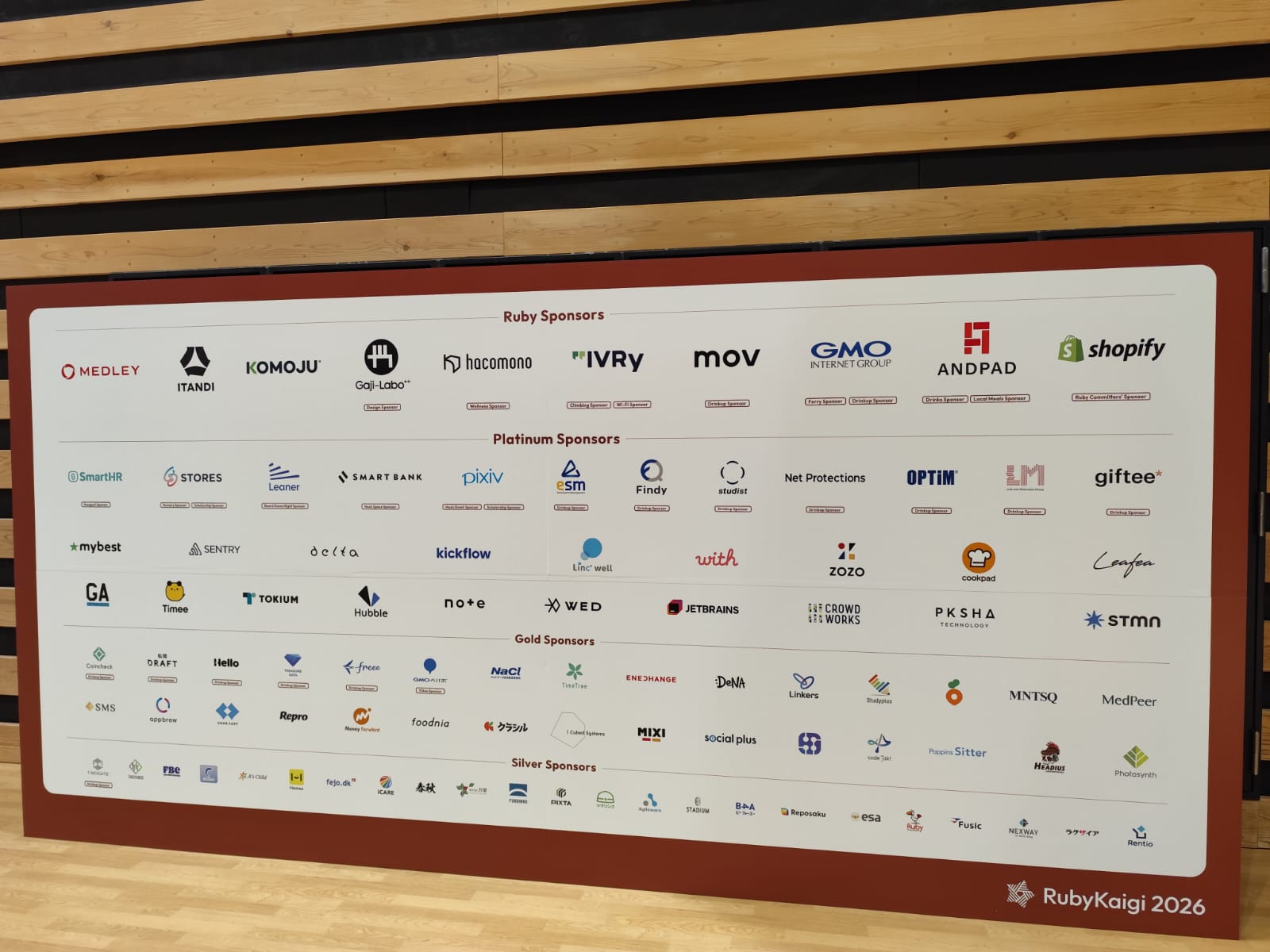 Sponsors Booth